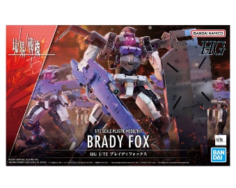 172 HG Brady Fox (Kyoukai Senki).jpg